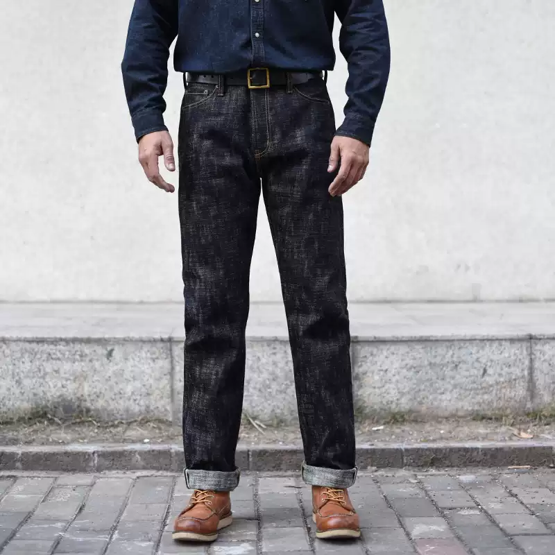Levis Jeans 501 - Sauce Zhan Mens Jeans Sanforized Selvedge