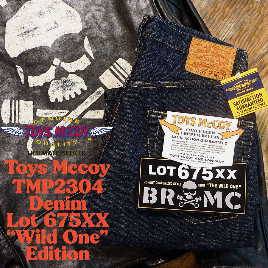 TOYS McCOY Limited 675XX Biker - Levis Jeans 501 ulasan dan harga