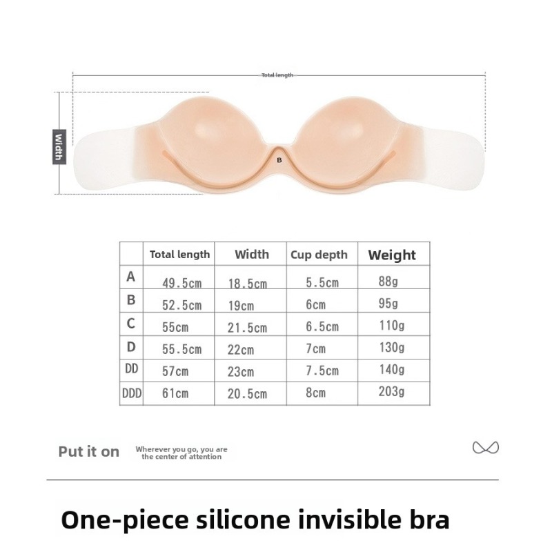 Strapless Silicone Adhesive Br - Backless Bra Sticky ulasan dan harga